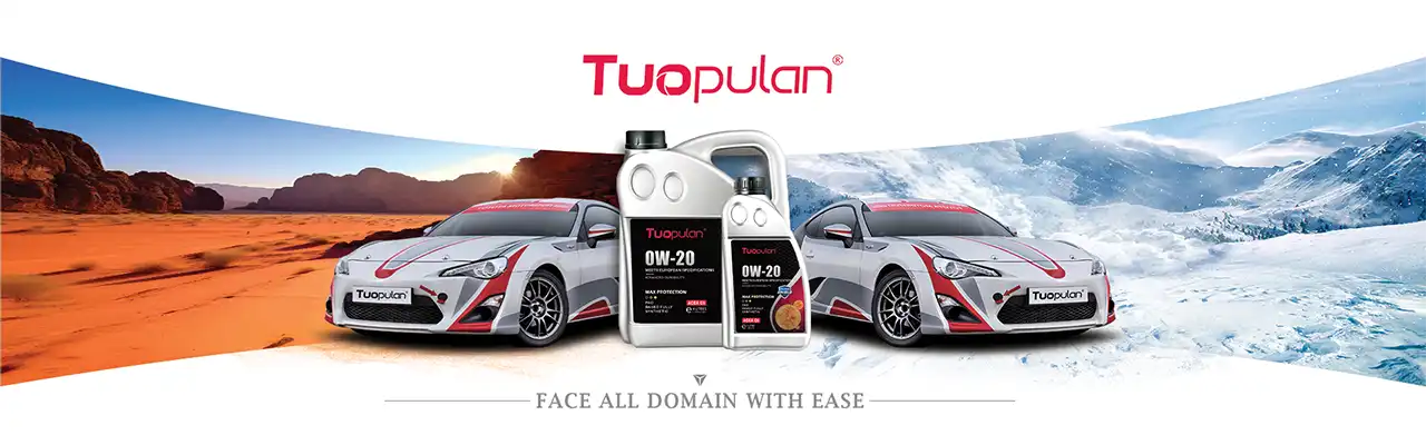 tuopulan Fully Synthetic Engine Oil